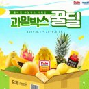 코리아마켓