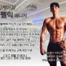 풍동슈퍼 이미지