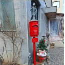 가평 남이섬 투투스파펜션 이미지