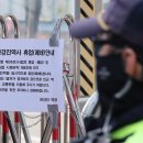 한강진역 이미지