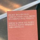불스커피 로스터스 | 춘천 신상 카페, 우두동 카페 추천 핸드드립 불스커피 로스터스 후기