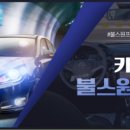 경기도 수원시 팔달구 효원로 257 (인계동) 이미지