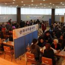 아산시노인종합복지관 이미지