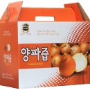 동탄능동한가람건강원