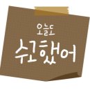 베스트학원 이미지