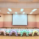 광도유치원 이미지