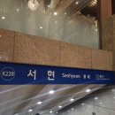 판교로210번길 이미지