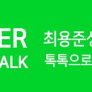 그날성형외과의원 이미지