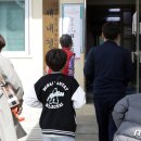 제내경로당 이미지