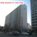 장평2로2길 이미지