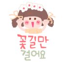 성모사랑한방병원 네이버블로그