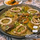 가예 | 맛집 <리오리오> 재료 듬뿍! 스페인 요리 데이트 추천 뽈뽀 아 라 가예가, 전복 빠에야, 꿀대구, 가지튀김