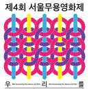 일성법률사무소 이미지