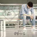 미묘