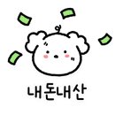 수변로52번길 이미지