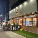 훈이네삼겹살 | 안산 훈솥삼ㅣ훈이네 솥뚜껑삼겹살 내돈내산 솔직후기