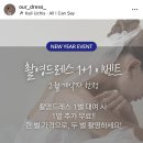 아워웨이브 | 아워드레스 웨딩촬영용 드레스 당일계약후기