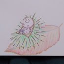 알밤천국