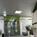 옥정어린이집 | 옥정 고읍 마사지 내돈내산 후기｜족욕+전신관리로 피로 완전정복!