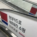 애디드플러스
