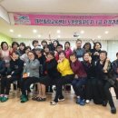 대한우리교육센터 네이버블로그