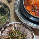 청양칼국수 - 중구 대종로505번길 31 | 청양칼국수