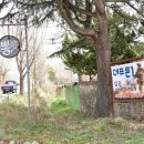 전북제사 1970 데프콘1 이미지