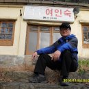 덕수여인숙 이미지