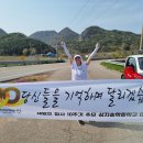 송학중학교 이미지