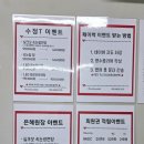 맘쏙네일 | 논현속눈썹연장 C컬 인형눈썹 내맘쏙속눈썹 후기