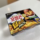 GS25부전경동파크점 이미지