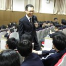 가운중학교 이미지