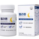 조아제약