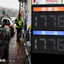 대신석유(주)삼성주유소 이미지