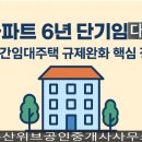 만수르공인중개사사무소 이미지