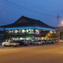 명성숯불갈비 이미지