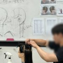 시네마뷰티미용학원 - 미추홀구 주안로 115 | 청주 미용학원 10번 넘게 다닌 후기 | 시네마 뷰티미용학원 복대점 담백후기