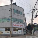 은서네 집밥 이미지