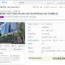 인터밸리 이미지