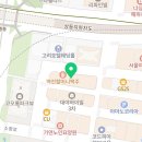 맘모스공인중개사사무소 이미지