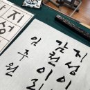 입면초등학교 이미지