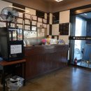 동동숯불 이미지