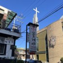 밥술앤꽃게야 이미지