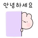 컴포즈커피 파주야당점