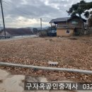 강화읍-18 이미지