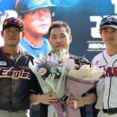 김동주아카데미
