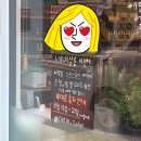 네네살롱 이미지