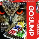 전국게임 | 24 키즈닥터와 함께하는 전국 보드게임대회 후기!