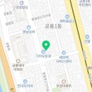 블랙빈댄스아카데미 이미지
