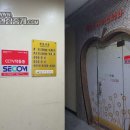 영등동-60 이미지